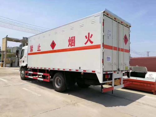 化工品國(guó)際快遞,液體國(guó)際快遞 化工品國(guó)際快遞,液體國(guó)際快遞