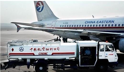 2020年12月 UPS/FedEx/DHL/TNT 國際快遞 燃油附加費
